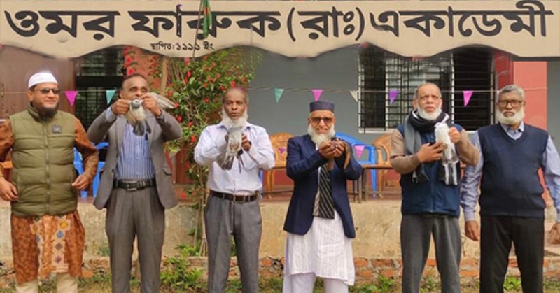ওমর ফারুক (রা) একাডেমীতে ক্রীড়া ও সাংস্কৃতিক প্রতিযোগিতার উদ্বোধন